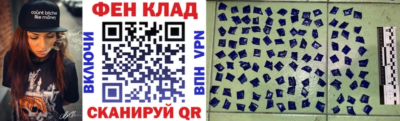 Амфетамин VHQ  Купить  Ивангород 