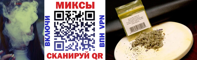 Бутират BDO  Купить  Ивангород 