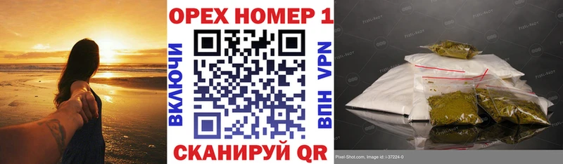 Купить закладки  Ивангород  Cocaine VHQ 