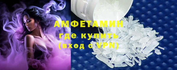 ешки Зеленодольск