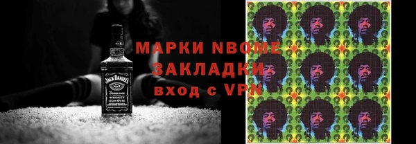 ешки Зеленодольск