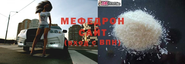 ешки Зеленодольск
