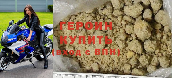 ешки Зеленодольск