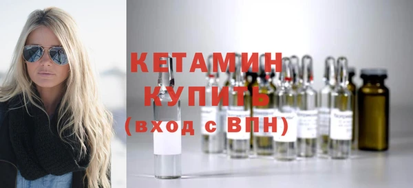 ешки Зеленодольск