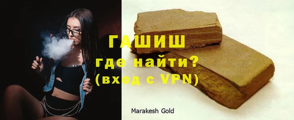 ешки Зеленодольск