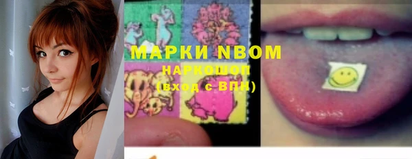 ешки Зеленодольск