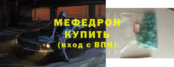 ешки Зеленодольск