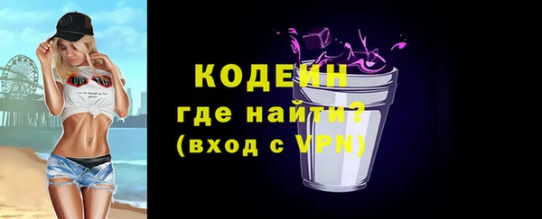 ешки Зеленодольск