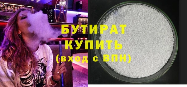ешки Зеленодольск