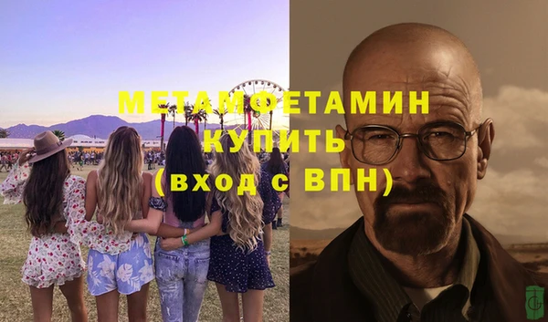 ешки Зеленодольск