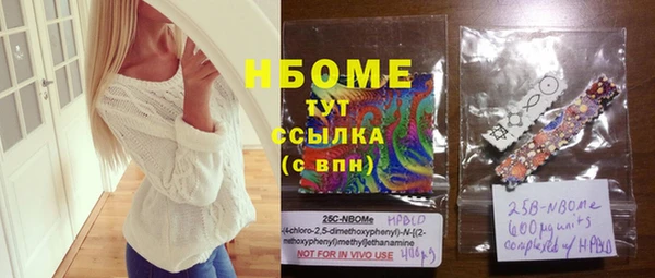 ешки Зеленодольск