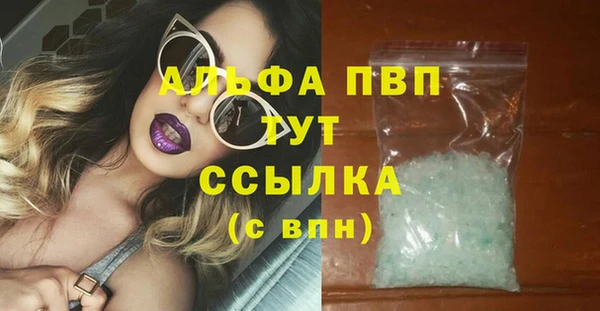 ПСИЛОЦИБИНОВЫЕ ГРИБЫ Зерноград