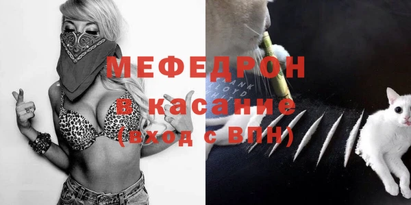 ешки Зеленодольск