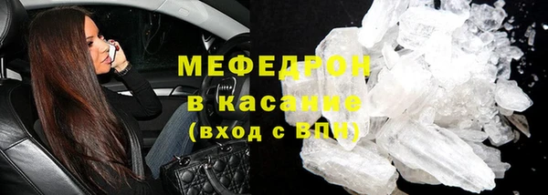 ПСИЛОЦИБИНОВЫЕ ГРИБЫ Зерноград